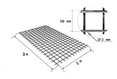 Сетка арматурная (1х3)  5х5 х3