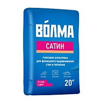 Волма