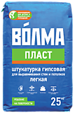 Штукатурка Волма-Пласт 25кг (56шт)